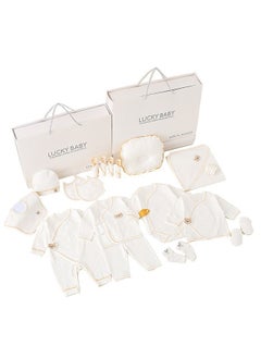 MIXDE 20 Pieces Newborn Baby Gift Set  - Image 1