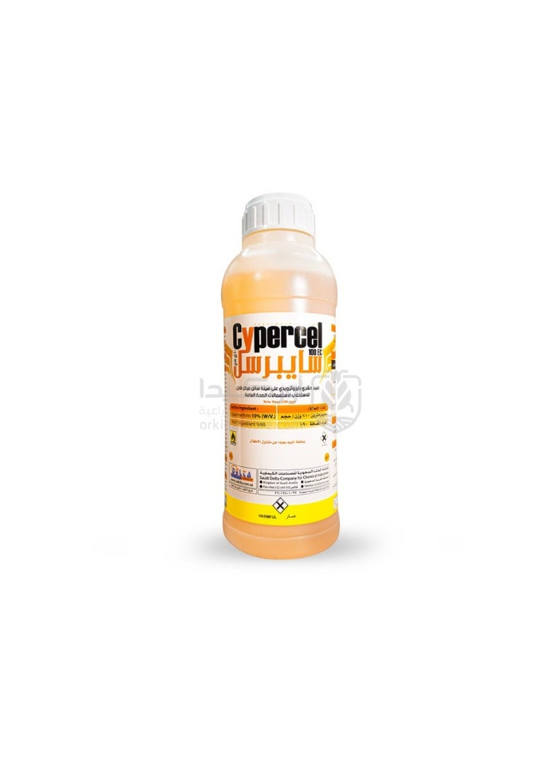 CyperCel Pesticide 1L – Powerful Multi-Insect Killer, Effective Pest Control for Cockroaches, Ants & Mosquitoes, Fast Acting Long Lasting Liquid Insecticide for Home & Garden Use - Image 1
