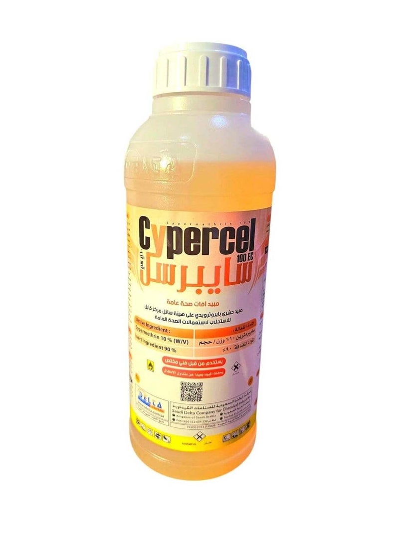 CyperCel Pesticide 1L – Powerful Multi-Insect Killer, Effective Pest Control for Cockroaches, Ants & Mosquitoes, Fast Acting Long Lasting Liquid Insecticide for Home & Garden Use - Image 2