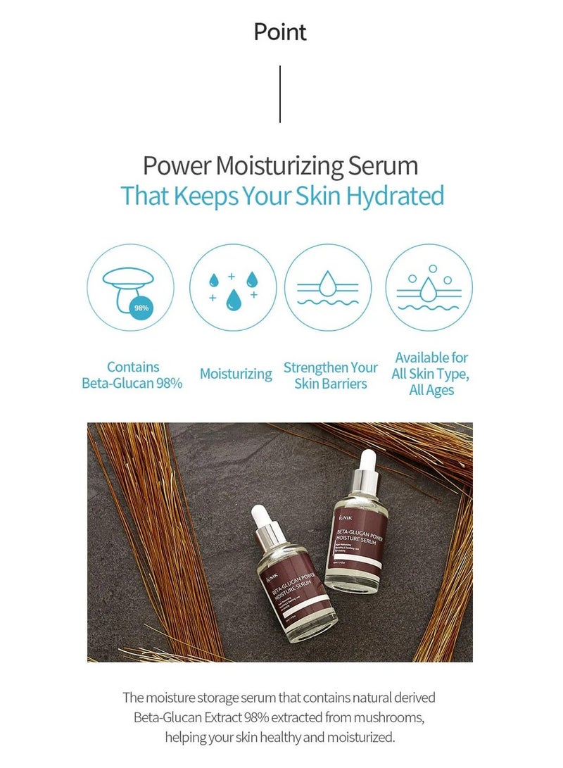 iUNIK Beta Glucan Power Moisture Serum 50ml - Image 3