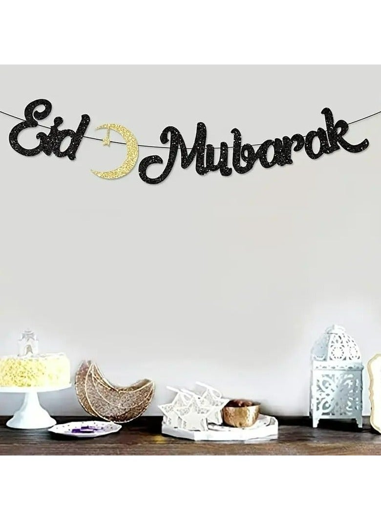 Kandid خلفية جدارية مزخرفة لعيد مبارك رمضان، ديكور المهرجان الإسلامي (أسود) 