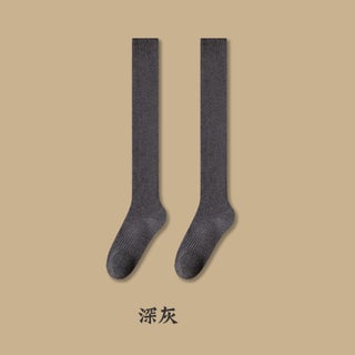Dark gray