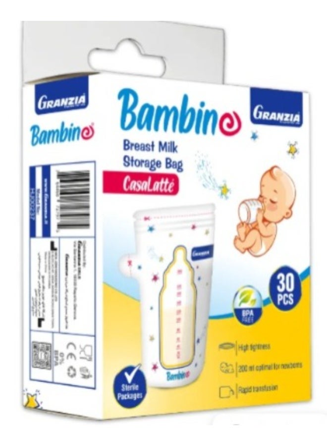  جرانزيا أكياس تخزين حليب الأم