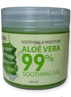 Bio Soft Soft Aloe Vera Gel Green 500ml Egypt | Cairo, Giza