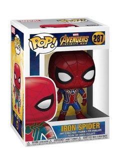 NIBEMINENT Pop! Marvel: Avengers Infinity War - Iron Spider 3.75inch  - Image 2