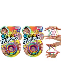 Stringy Majiggy Cats Cradle Chinese String Toys (2 Cats Cradle) Finger Hand String Tricks Games For Kids & Adults Girls & Boys. Rainbow Rope Toy. Party Stocking Stuffers. 7362S