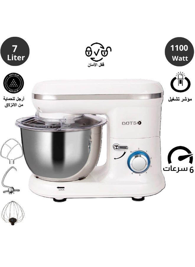 دوتس عجانة بقاعدة 6 سرعات محسنة للخلط مع وعاء من الستنانلس ستيل - أبيض - Image 1