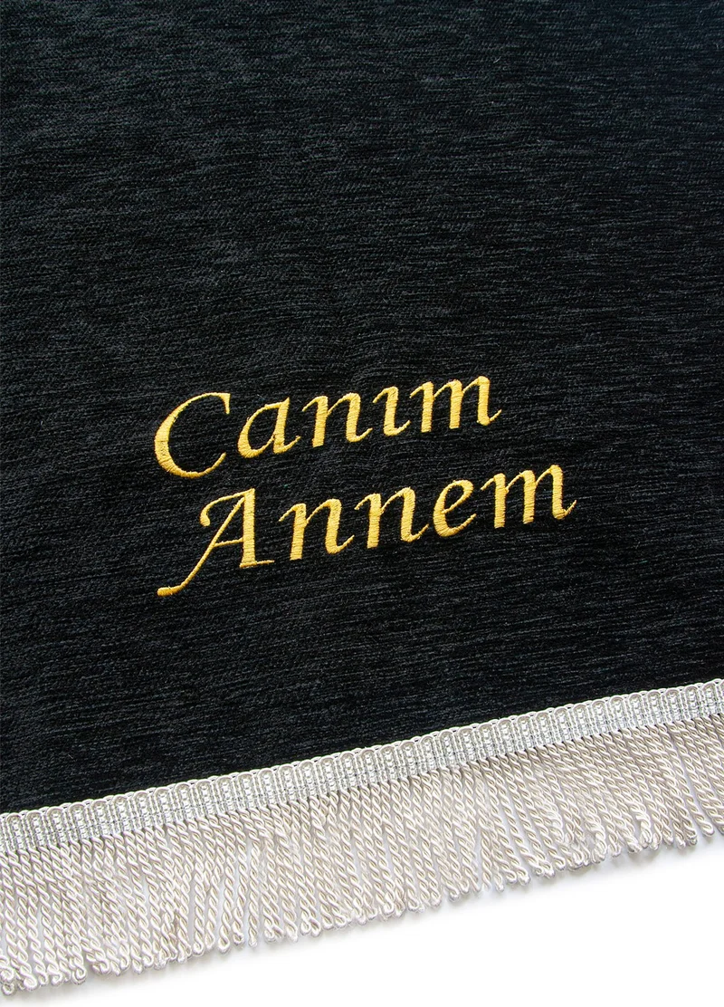 ايهفان Ihvan Personalized Mother's Day Gift Name Embroidered Kaaba Patterned Chenille Prayer Rug Black
