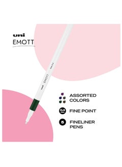 5-Piece Emott Fineliners 0.4mm Tip Vintage Colour Set - pzsku/Z4136D2599007CF569306Z/45/_/1722508839/bad2aee1-80b3-4178-91e3-46a6df45cf15