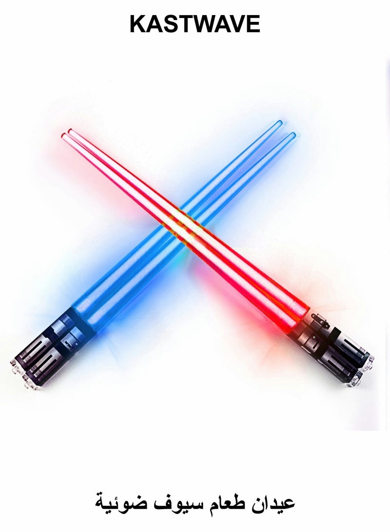 KASTWAVE Light Up Lightsaber Chopsticks,LED Glowing Light Saber Chop Sticks Reuseable Sushi Lightup Sabers Bright LED Red and Blue(2 Pairs) - Image 1