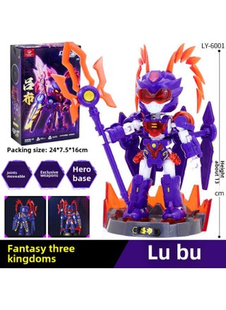 Magic Spelling Three Kingdoms Building Blocks Spelling Lv Bu Zhao Yun Guan Yu Sun Shangxiang Hero Mecha Spelling Toys Shang Chao-color:Fantasy Three Kingdoms [lu Bu] - pzsku/Z41382300A26748F83E0EZ/45/1746200361/4d440e85-afb5-43eb-8735-14a72034dd88