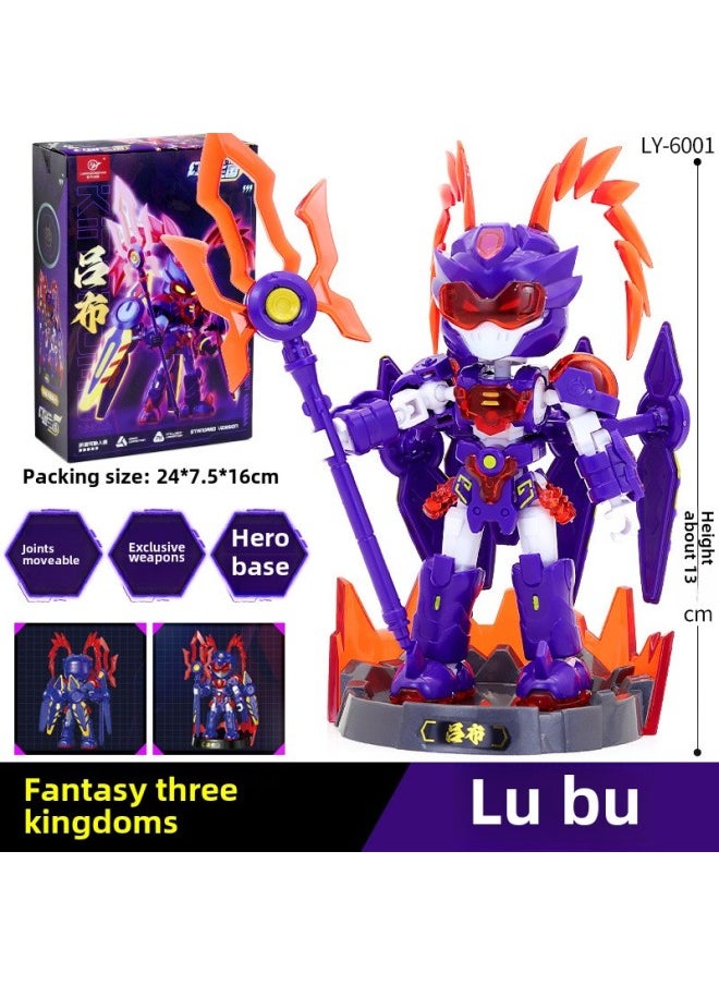 Magic Spelling Three Kingdoms Building Blocks Spelling Lv Bu Zhao Yun Guan Yu Sun Shangxiang Hero Mecha Spelling Toys Shang Chao-color:Fantasy Three Kingdoms [lu Bu]  - Image 1