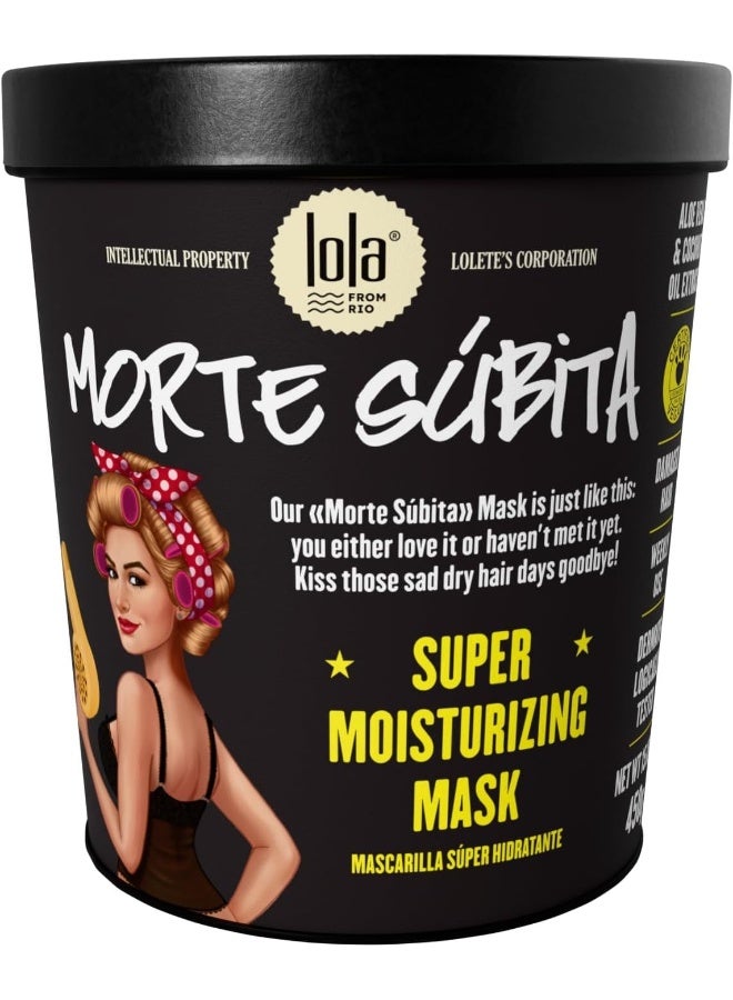 لولا من ريو. قناع ترطيب فائق للشعر مع بروتينات الصويا والصبار - يقوي ويرطب ويصلح الشعر التالف، مثالي للشعر المعالج كيميائيًا (450 جرام) - Image 1