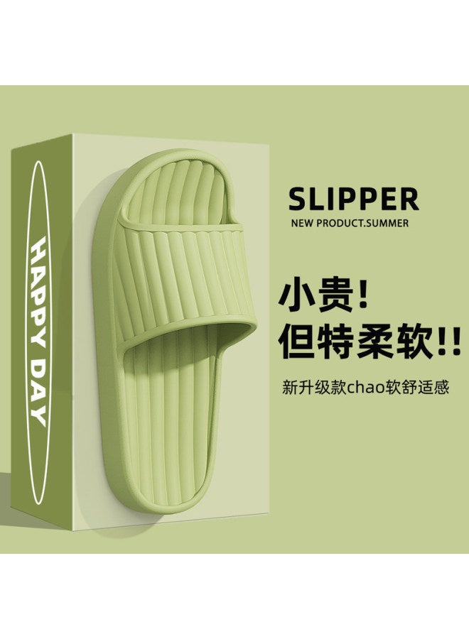 Women's Slippers  New Model Indoor Home Bathroom Non-slip Eva Thick-soled Comfortable Slippers For Women