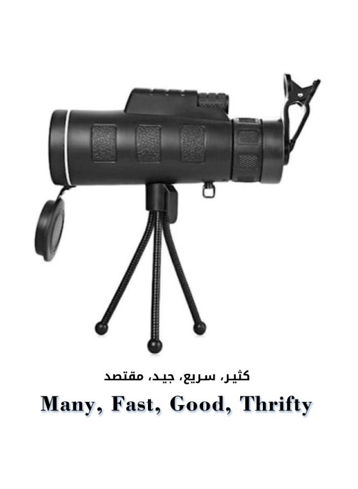 Black Monocular Telescope Mobile Phone Camera Magnifying Lens  - Image 1