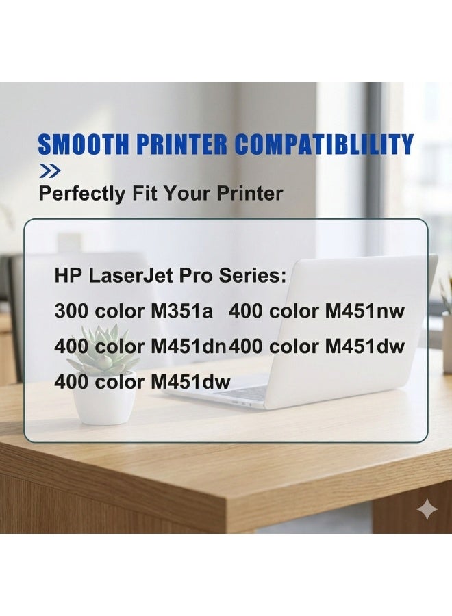 عبوة من 4 خراطيش حبر متوافقة مع HP 305A (CE410A CE411A CE412A CE413A) عالية الإنتاجية تعمل مع طابعة HP LaserJet Pro 300 Color MFP M375nw و Pro 400 M451nw M451dn M451dw M475dn M475dw - (أسود، سماوي، أصفر، أرجواني) - Image 2