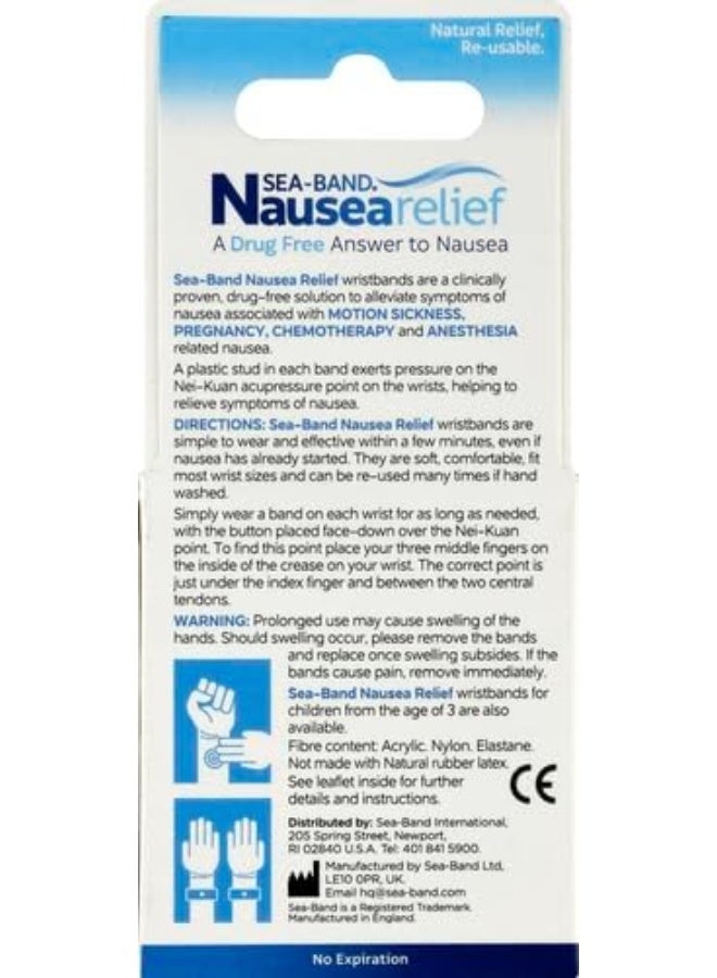 سي-باند أشرطة الضغط على نقاط معينة من سي باند لتخفيف الغثيان - Image 3