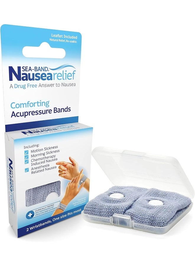 سي-باند أشرطة الضغط على نقاط معينة من سي باند لتخفيف الغثيان - Image 1