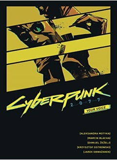 Cyberpunk 2077: Your Voice 
