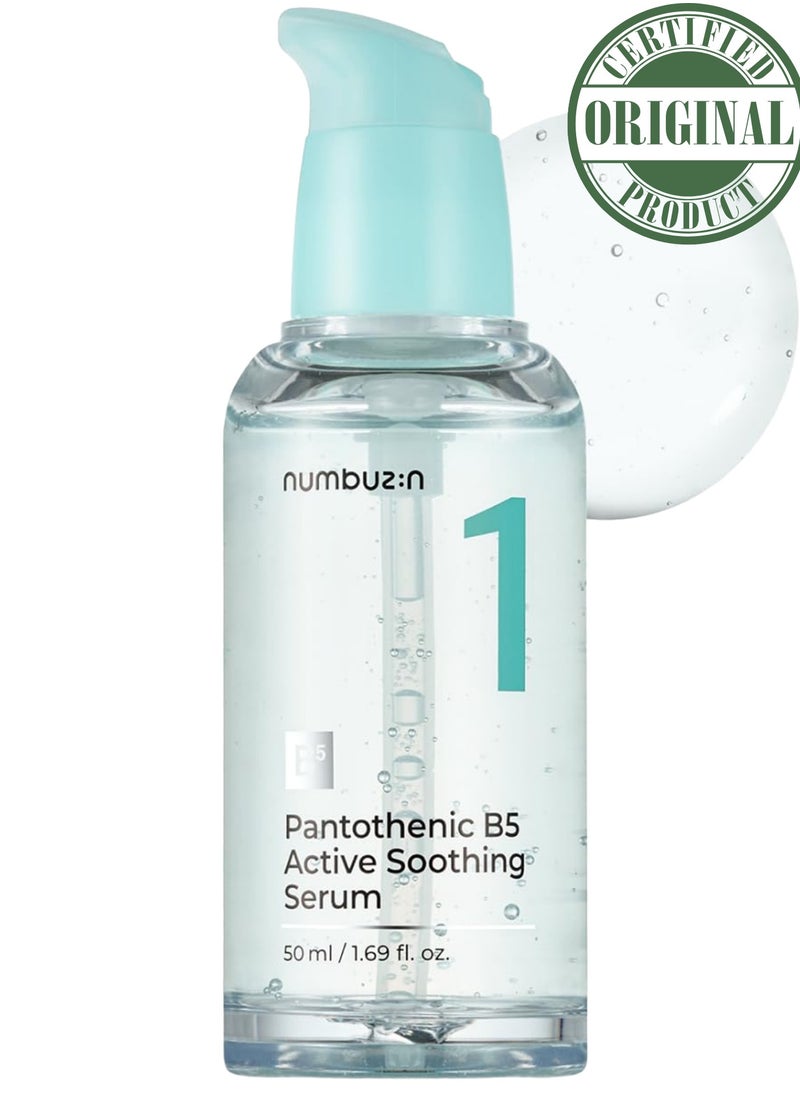 numbuzin NUMBUZIN No.1 Pantothenic B5 Active Soothing Serum - Calming & Hydrating Formula for Sensitive Skin, 50ml  - Image 2