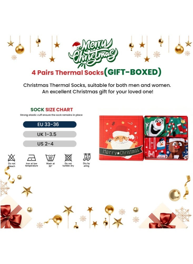 جيجيرو جوارب عيد الميلاد للنساء، 4 أزواج، جوارب نسائية مرحة ومبتكرة، هدايا رائعة للعطلات للنساء والفتيات - Image 2