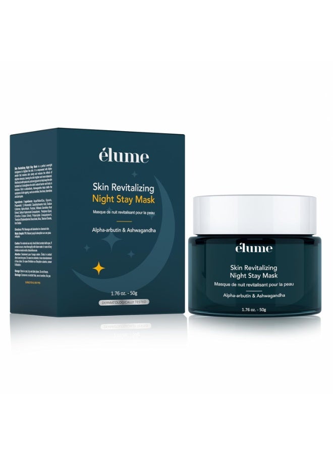 ELUME SKIN REVITALIZING NIGHT STAY MASK - 50G - Image 2