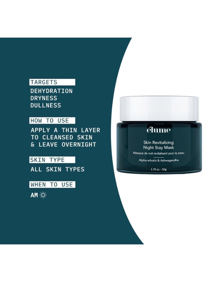 ELUME SKIN REVITALIZING NIGHT STAY MASK - 50G - Image 3