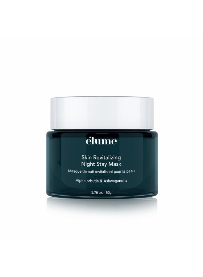 ELUME SKIN REVITALIZING NIGHT STAY MASK - 50G - Image 1
