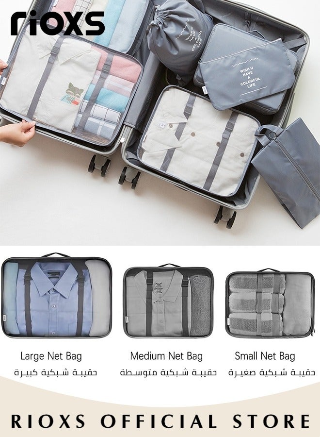 ريوكس 9 قطع مكعبات تغليف للسفر، منظم مكعبات تغليف أمتعة مقاوم للماء، مجموعة مكعبات تغليف للسفر، مكعبات تخزين الملابس والأحذية، حقائب منظم سفر قابلة لإعادة الاستخدام للأغراض الأساسية للسفر - Image 4