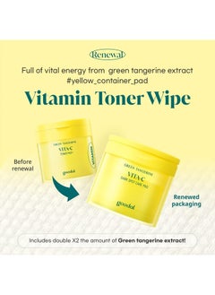Goodal Green Tangerine Vita C Toner PAD 70Pcs  - Image 2