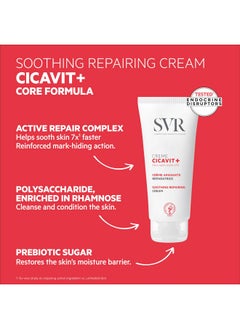 SVR Cicavit+ Cream Body And Face Skin Cream To Reduce The Appearance Of Burns Cuts Scars Protects Soothe Intensely Nourish To Relieve Irritation And Damages Due To Dryness 3.3 Fl.Oz.  - Image 3