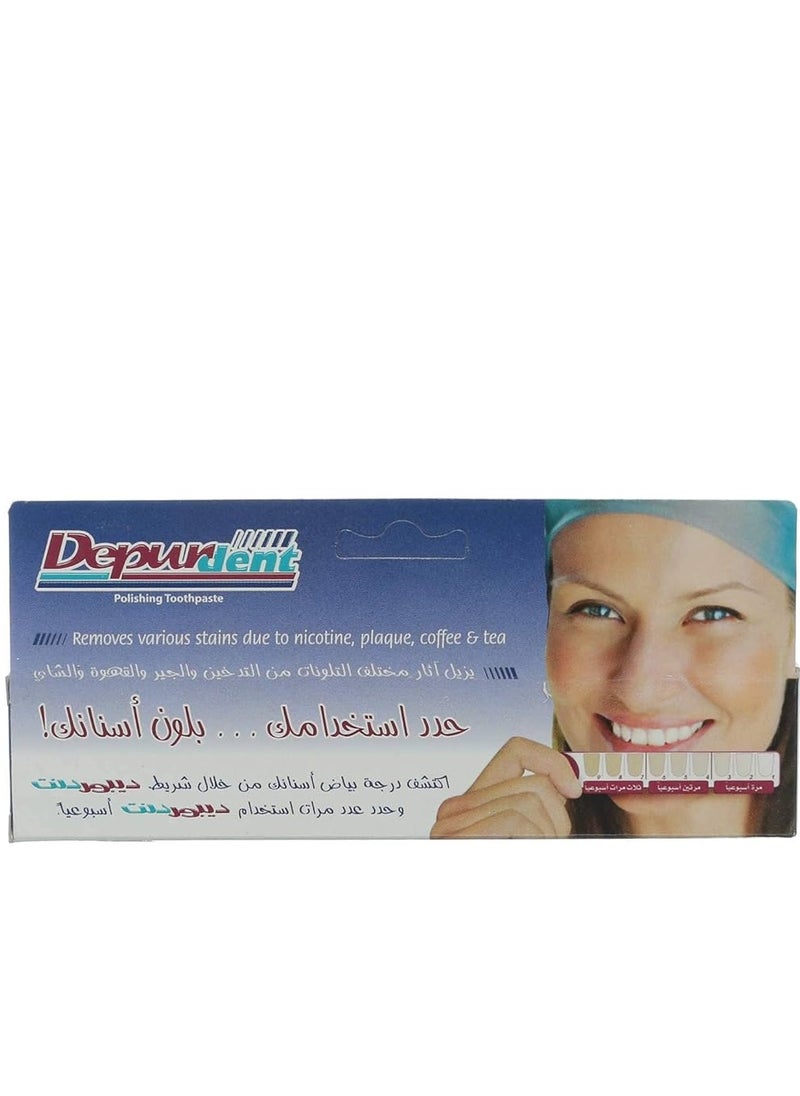 DEPURDENT - Shine Effect Toothpaste 13ml - Image 1