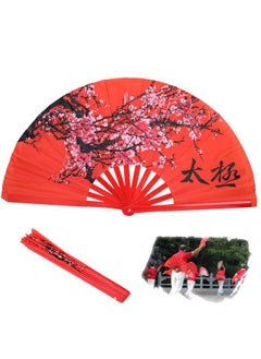 Bamboo Wood Red Color Plum Blossom Martial Arts Kung Fu Taiji Lovers Perform Folding Fans - pzsku/Z413BB951B6C42F4B8009Z/45/_/1726482559/10eed127-bbe6-4ac3-9576-f2a42822642c