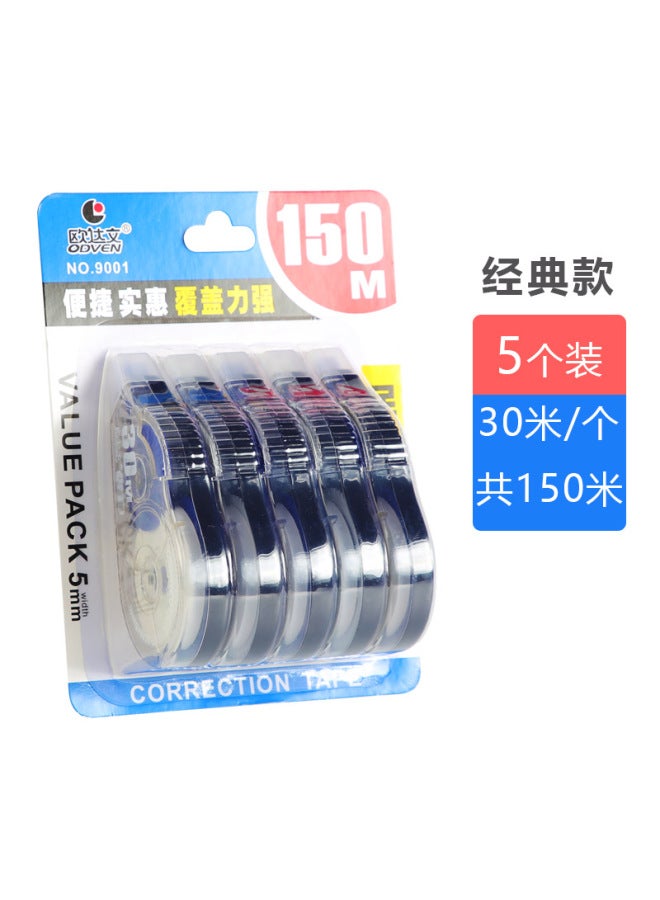 Ouda Wen Correction Tape 150 M Classic Modeling Net Red Student Correction Tape Office Stationery - Image 1