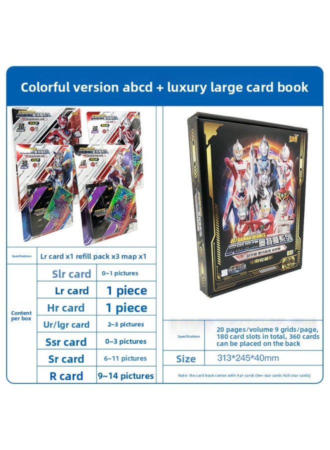 بطاقة ألترامان الأصلية، الجولة الحادية عشرة، إصدار المجد، الإصدار الكلاسيكي، بطاقة ZR كاملة النجمة الذهبية، كتاب مجموعة البطاقات الكاملة