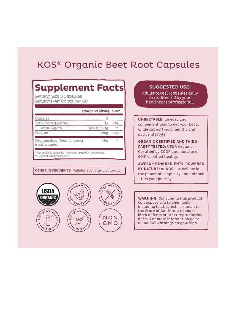 كيه أو إس كبسولات جذر البنجر العضوي 1500 ملغ - مسحوق غذاء خارق - يدعم نمط حياة صحي ونشط - 180 كبسولة - Image 2