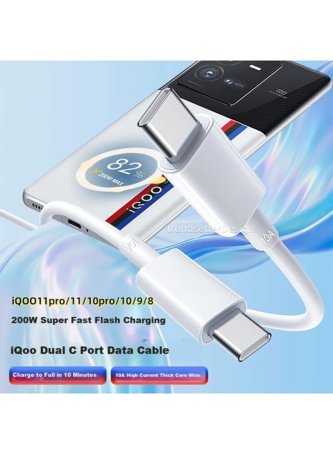 Win Potential Yingqian 120W Fast Charging Data Cable For Iqoo, 2M Length, Compatible With Neo 10/9S Pro+/Neo 9S Pro/Neo 9/Neo 8/Z8 Phones, Pd Flash Charging Cable - Image 2