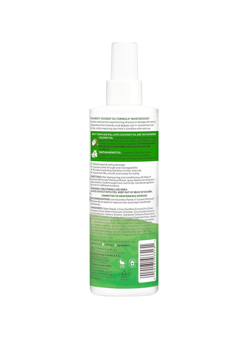 PALMER'S Coconut Oil Formula Leave In Conditioner 250ml - Image 2