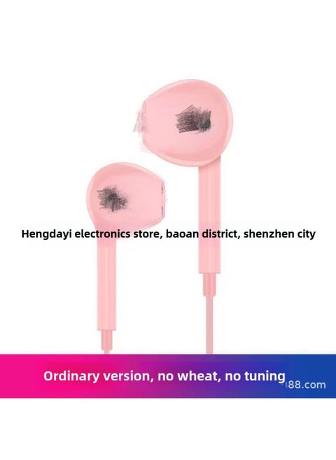 Suitable For Android Apple Round Hole Socket In-ear Sports Subwoofer Headset Cord-Color:Pink   Official Standard