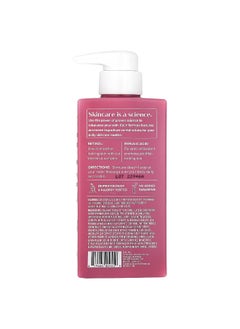 Medix 5.5 Medix 5.5, Body Cream, Retinol + Ferulic Acid, 15 fl oz (444 ml)  - Image 2