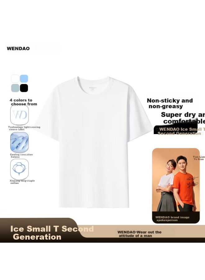 ASK Wandering Tao summer Outdoor Leisure Sports Round Neck T-shirt W8107 White 2XL - Image 1