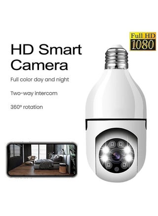 360° Camera Light Bulb Wi-Fi IR Night Smart Home Wireless Security 5g Wifi Bulb Night Vision Camera Surveillance with Human Tracking Video Security Mode - pzsku/Z413ED038ED85E9E4CB56Z/45/_/1727806882/90922ab8-7858-41bb-af8c-7b5780bf6c2c