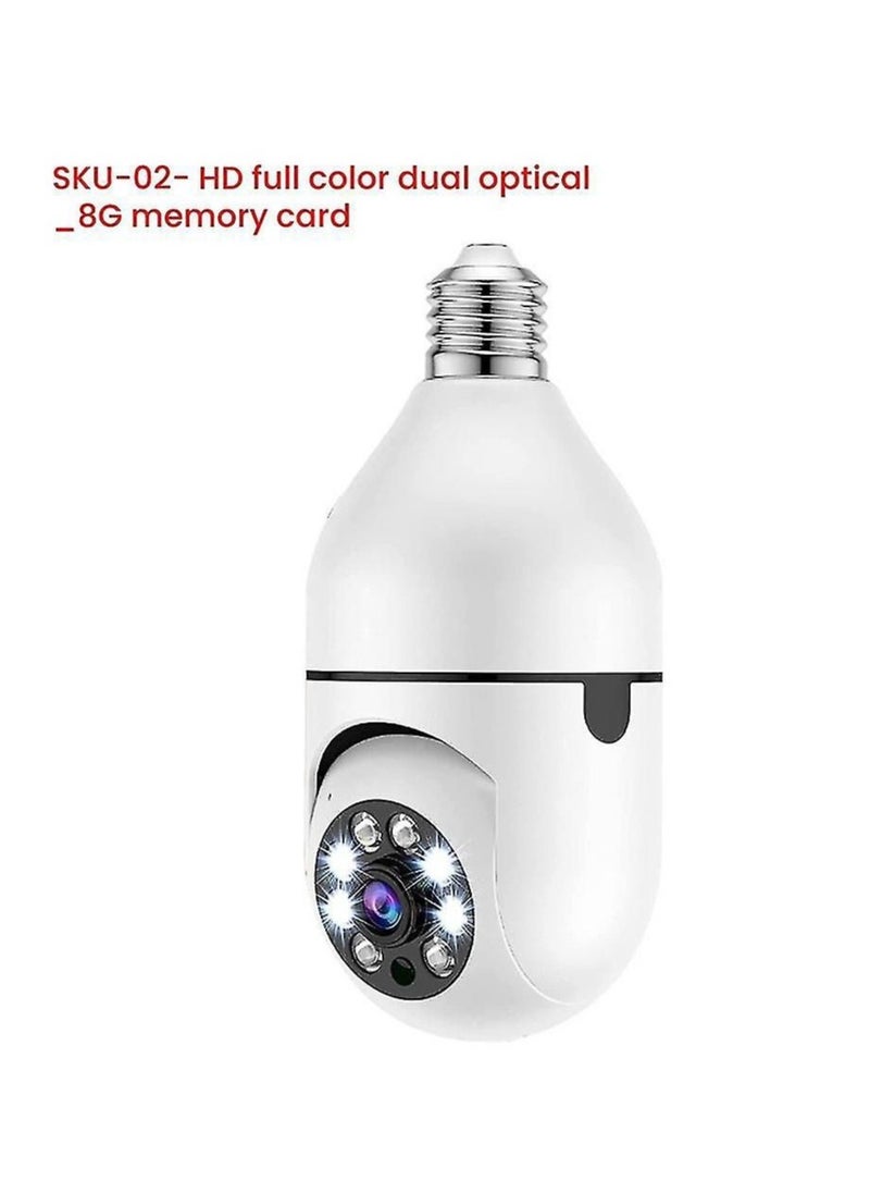 360° Camera Light Bulb Wi-Fi IR Night Smart Home Wireless Security 5g Wifi Bulb Night Vision Camera Surveillance with Human Tracking Video Security Mode