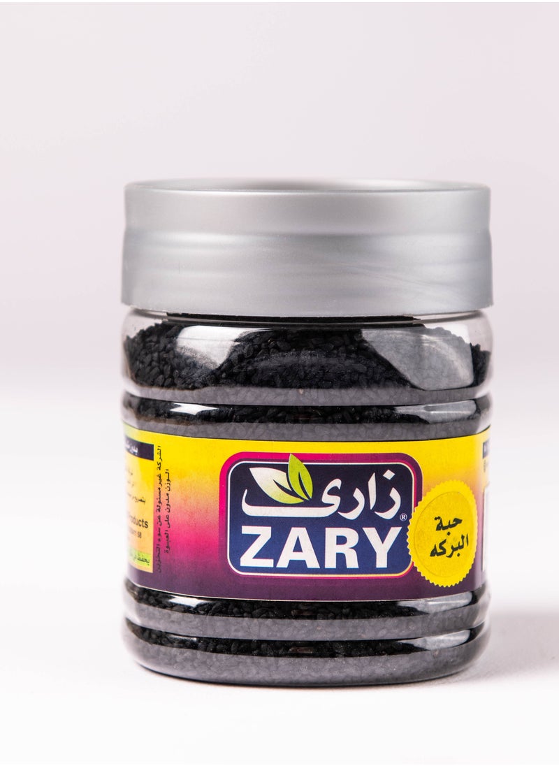 ZARY Black Seed 100 gm  - Image 3