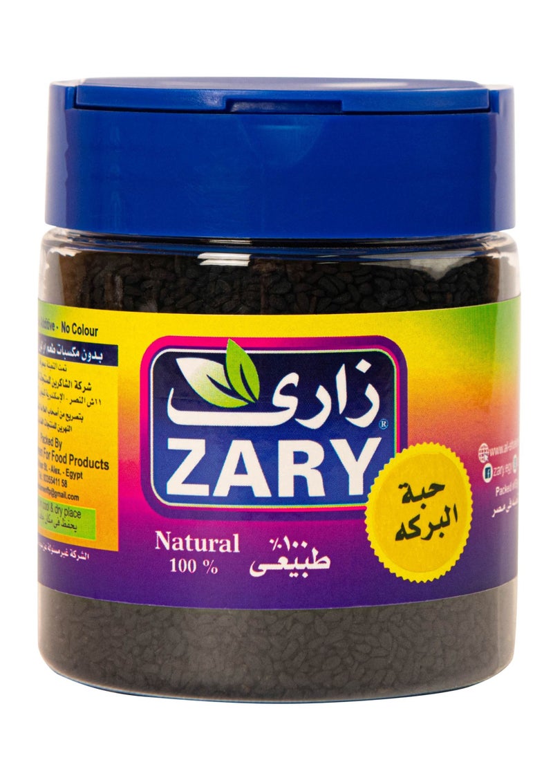 ZARY Black Seed 100 gm  - Image 1