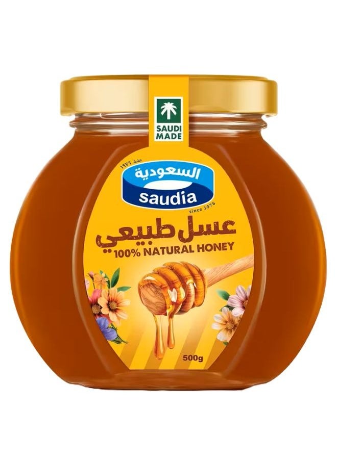 السعودية عسل طبيعي  - Image 1