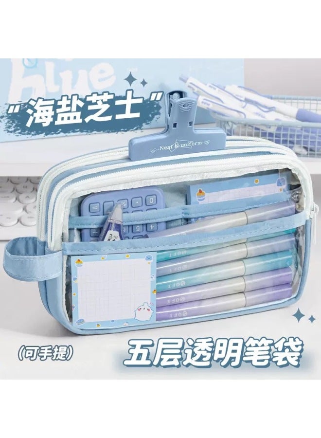 Five-layer Large-capacity Transparent Pencil Case Girls' Version Stationery Box Boys And Girls Junior High School Students Pencil Case High School Students Stationery Bag