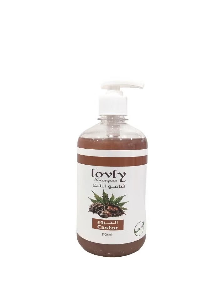 لافلي لوفلي شامبو الخروع 500 مل
