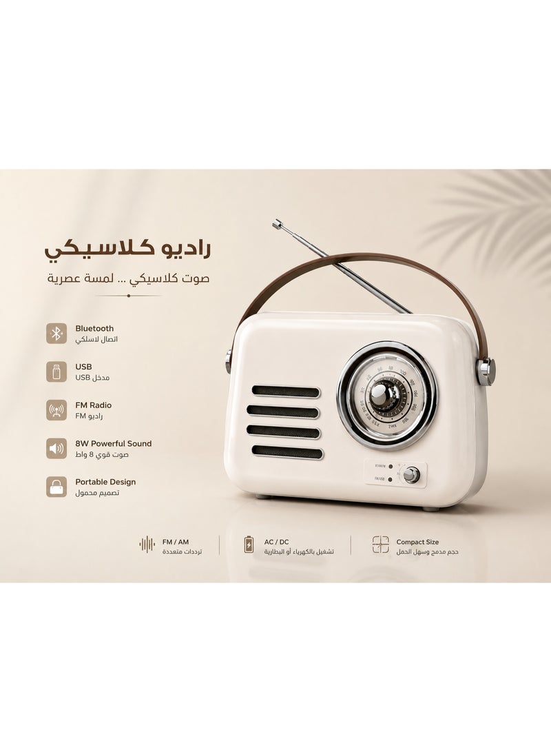 مكبر صوت راديو بلوتوث محمول بتصميم كلاسيكي مع دعم USB و FM - Image 4