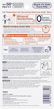 Biore واقي شمس بيور سارا سارا للأطفال حليب نقي 70 مل SPF50 PA - Image 2